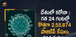 2,55,874 New Covid-19 Cases, 614 Deaths Reported in India in the Last 24 Hours, Coronavirus Cases, coronavirus cases india, coronavirus india, coronavirus india live updates, Coronavirus India News LIVE Updates, COVID-19 pandemic in India, India Coronavirus, India Covid-19 Updates, total corona cases in india today, Total Corona Positive Cases in India, total corona positive in india Coronavirus Cases, coronavirus cases in india state wise, coronavirus cases in india today state wise, coronavirus cases india
