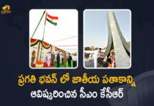 ప్రగతి భవన్ లో జాతీయ పతాకాన్ని ఆవిష్కరించిన సీఎం కేసీఆర్ 73rd Republic Day : Telangana CM KCR has Unfurled the National Flag at Pragati Bhavan,Telangana CM KCR,TS,Republic Day 2022 Highlights,Republic Day 2022 Telangana,TS Republic Day 2022,Telangana Republic Day Celebrations,Republic Day live updates,CM KCR Live Today,CM KCR Speech,Republic Day Live News,Republic Day 2022 Live,Mango News,Mango News Telugu,73rd Republic Day,Republic Day,Republic Day 2022,73 Republic Day,73rd Republic Day Celebrations,Republic Day Celebrations,Telangana Republic Day Celebrations,Telangana 73rd Republic Day Celebrations,Telangana Republic Day 2022,Telangana,Telangana 73rd Republic Day,73rd Republic Day 2022 Telangana Celebrations,73rd Republic Day Celebrations Telangana,CM KCR,CM KCR Live,CM KCR Latest News,CM KCR News,CM KCR 73rd Republic Day Celebrations,Telangana 73rd Republic Day 2022 Celebrations Live,Telangana 73rd Republic Day 2022 Celebrations,Republic Day Telangana 2022 News Live Updates,Republic Day 2022 LIVE Updates,Telangana Republic Day 2022 LIVE Updates,Happy Republic Day,Pragati Bhavan,Telangana Pragati Bhavan,National Flag,CM KCR LIVE News,73rd Republic Day 2022 Celebrations,CM KCR Hoists National Flag at Pragathi Bhavan,Telangana CM KCR hoists National Flag,Telangana Pragati Bhavan Republic Day Celebrations,#CMKCR,#KCR