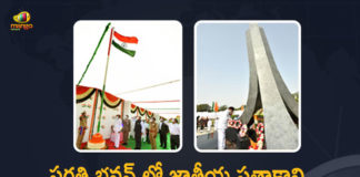 73rd Republic Day : Telangana CM KCR has Unfurled the National Flag at Pragati Bhavan,Telangana CM KCR,TS,Republic Day 2022 Highlights,Republic Day 2022 Telangana,TS Republic Day 2022,Telangana Republic Day Celebrations,Republic Day live updates,CM KCR Live Today,CM KCR Speech,Republic Day Live News,Republic Day 2022 Live,Mango News,Mango News Telugu,73rd Republic Day,Republic Day,Republic Day 2022,73 Republic Day,73rd Republic Day Celebrations,Republic Day Celebrations,Telangana Republic Day Celebrations,Telangana 73rd Republic Day Celebrations,Telangana Republic Day 2022,Telangana,Telangana 73rd Republic Day,73rd Republic Day 2022 Telangana Celebrations,73rd Republic Day Celebrations Telangana,CM KCR,CM KCR Live,CM KCR Latest News,CM KCR News,CM KCR 73rd Republic Day Celebrations,Telangana 73rd Republic Day 2022 Celebrations Live,Telangana 73rd Republic Day 2022 Celebrations,Republic Day Telangana 2022 News Live Updates,Republic Day 2022 LIVE Updates,Telangana Republic Day 2022 LIVE Updates,Happy Republic Day,Pragati Bhavan,Telangana Pragati Bhavan,National Flag,CM KCR LIVE News,73rd Republic Day 2022 Celebrations,CM KCR Hoists National Flag at Pragathi Bhavan,Telangana CM KCR hoists National Flag,Telangana Pragati Bhavan Republic Day Celebrations,#CMKCR,#KCR