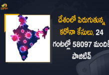 దేశంలో మళ్ళీ 2 లక్షలు దాటిన యాక్టీవ్ కరోనా కేసులు, రికవరీ రేటు 98.01 శాతం India Reports 58097 New Covid-19 Cases, 534 Deaths Today , Coronavirus Cases, coronavirus cases india, coronavirus india, coronavirus india live updates, Coronavirus India News LIVE Updates, COVID-19 pandemic in India, India Coronavirus, India Covid-19 Updates, total corona cases in india today, Total Corona Positive Cases in India, total corona positive in india Coronavirus Cases, coronavirus cases in india state wise, coronavirus cases in india today state wise, coronavirus cases india