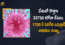 India Records 33750 Covid-19 Cases in Last 24 Hours, Omicron Variant Cases Tally Reaches to 1700, Coronavirus, Coronavirus Cases, coronavirus cases in india state wise, coronavirus cases in india today state wise, coronavirus cases india, COVID-19, COVID-19 Cases in India, covid-19 new variant, India Omicron Cases, India Reports 6563 Covid-19 Cases in Last 24 Hours, Mango News, Mango News Telugu, New coronavirus Strain, New Covid 19 Variant, New Covid Strain Omicron, Omicron, , Omicron Cases In India, Omicron covid variant, Omicron variant, Update on Omicron