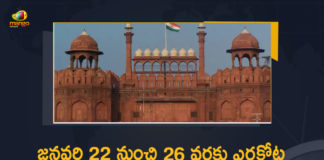 Delhi Police Announced Red Fort to Remain Closed for Public and General Visitors from January, Delhi Police Announced Red Fort to Remain Closed for Public and General Visitors from January 22 to 26, Mango News, R-Day, Red Fort to Remain Closed for Public, Red Fort to Remain Closed for Public and General Visitors, Red Fort to remain shut for visitors, Red Fort to remain shut for visitors from 22 to 26 Jan, Red Fort to remain shut from January 22-26, Red Fort will remain closed, Red Fort will remain closed for general public, Republic Day
