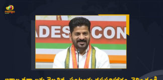 Crop Damage Compensation to Farmers, Crop Damage Compensation to Farmers Telangana, Farmers, Mango News, Pay relief to farmers for crop loss, Revanth Reddy, Revanth Reddy demands compensation to farmers, Revanth Reddy Writes a Letter to CM KCR, TPCC President Revanth Reddy, TPCC President Revanth Reddy Writes a Letter to CM KCR, TPCC President Revanth Reddy Writes a Letter to CM KCR over Crop Damage Compensation, TPCC President Revanth Reddy Writes a Letter to CM KCR over Crop Damage Compensation to Farmers, TPCC Writes Open Letter To CM KCR