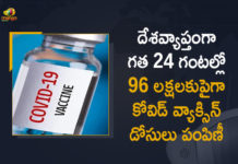 Corona Vaccination Drive, Corona Vaccination Programme, coronavirus vaccine distribution, COVID 19 Vaccine, Covid Vaccination, Covid vaccination in India, Covid-19 Vaccination Distribution, Covid-19 Vaccination Drive, Covid-19 Vaccine Distribution, Covid-19 Vaccine Distribution News, Covid-19 Vaccine Distribution updates, Distribution For Covid-19 Vaccine, India Covid Vaccination, Mango News, Vaccine Distribution