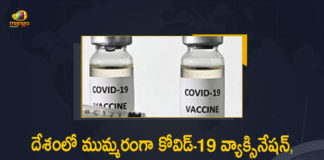 Corona Vaccination Programme, coronavirus vaccine distribution, COVID 19 Vaccine, Covid Vaccination, Covid vaccination in India, Covid-19 Vaccination, COVID-19 Vaccination in India, COVID-19 Vaccination in India Cumulative Coverage Exceeds 165 Cr, Cumulative Coverage Exceeds 165 Cr, Distribution For Covid-19 Vaccine, India Covid Vaccination, India’s Cumulative COVID-19 Vaccination Coverage exceeds, India’s Cumulative Covid-19 Vaccination Coverage, Mango News, Vaccine Distribution, Vaccine Distribution updates