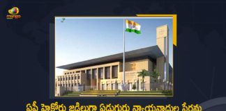 AP High Court Judges, collegium for appointment of high court judges, Collegium Resolutions, Jabalpur, latest news on appointment of high court judges, Mango News, SC Collegium Recommends 7 Lawyers For Elevation, SC collegium recommends elevation of 3 advocates, SC collegium recommends Justice Munishwar Nath, SC Collegium Recommends Name of 7 Advocates, Supreme Court Collegium Proposes Elevation Of 7 Advocates, Supreme Court Collegium Proposes Elevation Of 7 Advocates As Andhra Pradesh High Court Judges, Supreme Court Collegium Recommends 7 Advocates, Supreme Court Collegium Recommends 7 Advocates as AP High Court Judges, Supreme Court Collegium recommends appointment