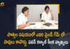 AP Politics, Don’t react to alliance remarks, janasena chief, janasena chief pawan kalyan, Janasena Chief Pawan Kalyan Interesting Comments on Alliance, Janasena Chief Pawan Kalyan Interesting Comments on Alliance with Other Parties, Mango News, Our alliance is only with BJP says Jana Sena chief Pawan, pawan kalyan, Pawan Kalyan Comments On Alliance With TDP, Pawan Kalyan Finally Breaks Silence On Alliance With TDP, Pawan Kalyan Interesting Comments on Alliance with Other Parties, Pawan Kalyan On Alliance With TDP, TDP President Chandrababu