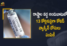 Covid-19 Vaccination : More than 158.12 Crore Vaccine Doses Provided to States, UTs, Corona Vaccination Drive, Corona Vaccination Programme, coronavirus vaccine distribution, COVID 19 Vaccine, Covid Vaccination, Covid vaccination in India, Covid-19 Vaccination Distribution, Covid-19 Vaccination Drive, Covid-19 Vaccine Distribution, Covid-19 Vaccine Distribution News, Covid-19 Vaccine Distribution updates, Distribution For Covid-19 Vaccine, India Covid Vaccination, Mango News, Vaccine Distribution
