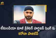 COVID-19, Ex-India spinner Harbhajan Singh tests positive, Ex-India spinner Harbhajan Singh tests positive for COVID-19, Former India cricketer Harbhajan Singh, Former India Cricketer Harbhajan Singh Tests Positive, Former India Spinner Harbhajan Singh, Former India Spinner Harbhajan Singh Tests Positive, Former India Spinner Harbhajan Singh Tests Positive for COVID-19, Harbhajan Singh tests positive, Harbhajan Singh tests positive for Covid, Harbhajan Singh tests positive for COVID-19, Mango News, Spinner Harbhajan Singh Tests Positive for COVID-19