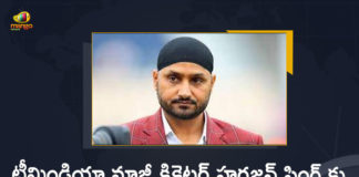 COVID-19, Ex-India spinner Harbhajan Singh tests positive, Ex-India spinner Harbhajan Singh tests positive for COVID-19, Former India cricketer Harbhajan Singh, Former India Cricketer Harbhajan Singh Tests Positive, Former India Spinner Harbhajan Singh, Former India Spinner Harbhajan Singh Tests Positive, Former India Spinner Harbhajan Singh Tests Positive for COVID-19, Harbhajan Singh tests positive, Harbhajan Singh tests positive for Covid, Harbhajan Singh tests positive for COVID-19, Mango News, Spinner Harbhajan Singh Tests Positive for COVID-19
