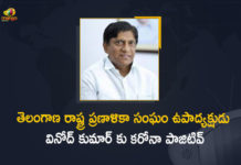 2022 UP assembly election, 2022 Up Assembly Elections, Akhilesh Yadav To Contest From Karhal Seat, Akhilesh Yadav To Contest From Karhal Seat In Mainpuri District, Kejriwal On UP Elections, Mango News, UP assembly election 2022, UP Assembly Elections, UP Assembly Elections 2022, UP Assembly Poll, Up Assembly Polls, UP Election, UP Election 2022, UP Elections, UP Elections 2022, UP Elections 2022 Latest Update