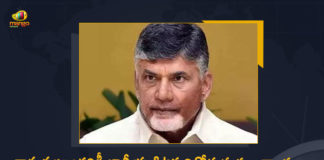 12th National Voters’ Day, 2022 National Voters Day, Chandrababu, Chandrababu Extends Wishes to State People on National Voters Day, Digital Voter ID Card on National Voters Day, ECI to celebrate National Voters, Mango News, National Voters Day, National Voters Day 2022, National Voters Day News, National Voters Day today, national voters’ day in india, TDP Chief Chandrababu, TDP Chief Chandrababu Extends Wishes to State People on National Voters Day