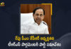 2022 Parliament Budget session, CM KCR, CM KCR Calls For TRS Parliamentary Party Meeting, CM KCR to Chair Party Parliamentary Meeting, CM KCR to Chair Party Parliamentary Meeting Tomorrow Regarding Parliament Budget Session, KCR to Chair Party Parliamentary Meeting Tomorrow Regarding Parliament Budget Session, Mango News, Parliament Budget Session, Parliament Budget Session 2022, Parliamentary Meeting Tomorrow Regarding Parliament Budget Session