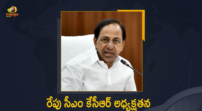 2022 Parliament Budget session, CM KCR, CM KCR Calls For TRS Parliamentary Party Meeting, CM KCR to Chair Party Parliamentary Meeting, CM KCR to Chair Party Parliamentary Meeting Tomorrow Regarding Parliament Budget Session, KCR to Chair Party Parliamentary Meeting Tomorrow Regarding Parliament Budget Session, Mango News, Parliament Budget Session, Parliament Budget Session 2022, Parliamentary Meeting Tomorrow Regarding Parliament Budget Session