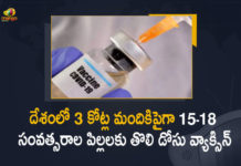 Covid-19 Vaccination : Over 3 Crore Youngsters of 15-18 Age Group Received 1st Dose Vaccine, Corona Vaccination Drive, Corona Vaccination Programme, coronavirus vaccine distribution, COVID 19 Vaccine, Covid Vaccination, Covid vaccination in India, Covid-19 Vaccination Distribution, Covid-19 Vaccination Drive, Covid-19 Vaccine Distribution, Covid-19 Vaccine Distribution News, Covid-19 Vaccine Distribution updates, Distribution For Covid-19 Vaccine, India Covid Vaccination, Mango News, Vaccine Distribution