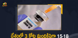 Covid-19 Vaccination : Over 3 Crore Youngsters of 15-18 Age Group Received 1st Dose Vaccine, Corona Vaccination Drive, Corona Vaccination Programme, coronavirus vaccine distribution, COVID 19 Vaccine, Covid Vaccination, Covid vaccination in India, Covid-19 Vaccination Distribution, Covid-19 Vaccination Drive, Covid-19 Vaccine Distribution, Covid-19 Vaccine Distribution News, Covid-19 Vaccine Distribution updates, Distribution For Covid-19 Vaccine, India Covid Vaccination, Mango News, Vaccine Distribution