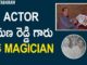 BV Pattabiram About Magician Ramana Reddy Garu,The Magic Of Reality,Personality Development,Facts you need to know about magic,Who is the greatest magician of all time?,Magic Facts,Do You Know These Magic Facts?,Comedian Ramana Reddy,BV Pattabiram Videos,BV Pattabiram Speech,BV Pattabiram Motivational Videos,Telugu Latest 2021 Motivational Videos,Magic