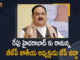 BJP National President, BJP National President JP Nadda, BJP National President JP Nadda Latest Updates, BJP National President JP Nadda to Visit Hyderabad Tomorrow, BJP National President JP Nadda to Visit Hyderabad Tomorrow to Participate in RSS Meetings, BJP’s Nadda to attend conclave of organisations allied to RSS, JP Nadda, JP Nadda to visit Hyderabad, JP Nadda to visit Hyderabad for RSS meeting, JP Nadda to Visit Hyderabad Tomorrow to Participate in RSS Meetings, Mango News, Nadda to visit Hyderabad