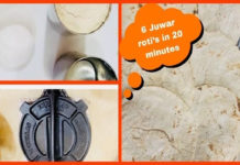 how to make jowar roti in telugu,gluten free roti flour,gluten free roti atta mix,lunch ideas indian vegetarian,quick lunch ideas indian vegetarian,lunch menu ideas indian vegetarian,south indian lunch ideas vegetarian,toddler lunch ideas vegetarian indian,gluten free diet,gluten free roti recipe,gluten free cinnamon rolls,gluten free indian roti recipe,indian gluten free roti,how to make jowar roti without breaking,sootiga suthi lekunda,జొన్న రొట్టె,Jowar roti