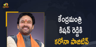 COVID-19, Kishan Reddy Tested Positive, Kishan Reddy Tested Positive for COVID-19, Mango News, Tourism G Kishan Reddy Tested Positive for COVID-19, Union Minister For Culture, Union Minister For Culture Tourism G Kishan Reddy Tested Positive for COVID-19, Union Minister for Tourism G Kishan Reddy, Union Minister G Kishan Reddy tests positive, Union Minister G Kishan Reddy tests positive for COVID-19, Union minister Kishan Reddy tests positive for Covid-19, Union Minister of Tourism