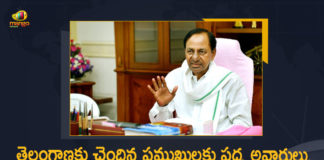 CM KCR Extended Wishes to Padma Awards-2022 Winners,Padma,Padma Awards,2022 Padma Awards,Padma Awards 2022,Padma Awards 2022 Live,Padma Awards 2022 Latest News,Padma Awards 2022 News,73rd Republic Day,Republic Day,Republic Day 2022,Mango News,Mango News Telugu,107 Padma Shri Awards,17 Padma Bhushan,4 Padma Vibhushan,4 Padma Vibhushan Awards,17 Padma Bhushan Awards,Padma Awards 2022 Full List Of Recipients,Padma Awards 2022 Full List,Padma Awards 2022 List,Full List Of Padma Awards 2022,Padma Awards 2022 Announced,Padma Vibhushan,Padma Bhushan,Padma Shri,Padma Vibhushan Awards,Padma Shri Awards,Padma Bhushan Awards,Padma Awards Winners,Padma Awards Winners List,Padma Awards Winners Full List,Padma Awards Announced,Padma Awards 2022 Live News,Padma Awards 2022 Latest,2022 Padma Awards Announced,Padma Awards List,CDS Gen Bipin Rawat,Padma Awards Telangana,CM KCR Live Today,CM KCR Speech,CM KCR,CM KCR Live,CM KCR Latest News,CM KCR News,Telangana CM KCR,CM KCR Wishes to Padma Awards 2022 Winners,Padma Awards 2022 Winners,Telangana Padma Awards 2022 Winners,Telangana CM KCR Congratulates Padma Award Winners,Padma Shri For 3 From Telangana,Telangana Bags 3 Padma Shri Awards,Telangana Bags 1 Padma Bhushan Award,#PadmaAwards2022,#PadmaAwards,#KCR