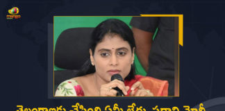 CM KCR over Development of Telangana, Development of Telangana, Mango News, Mango News Telugu, Sharmila Comments on KCR, Sharmila Comments on PM, YS Sharmila, YS Sharmila Comments on KCR, YS Sharmila Comments on PM Modi, YS Sharmila Comments on PM Modi CM KCR over Development of Telangana, YS Sharmila Lashes Out At CM KCR, YS Sharmila Over Development of Telangana, YS Sharmila Party, YS Sharmila Slams CM KCR Over Telangana Development, YS Sharmila slams KCR, YSRTP YS Sharmila