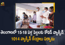 Covid vax drive for 15 years to 18 years in Telangana, Harish Rao Launches Children COVID-19 Vaccination Drive, Harish Rao launches Covid vaccination drive for 15 to 18 years, Harish Rao launches Covid vax drive for 15 years to 18 years in Telangana, Harish Rao launches COVID-19 vaccine for children, Mango News, Minister Harish Rao launches vaccination drive for 15-18 age group, Telangana Health Minister, Telangana Health Minister launches COVID-19 vaccination, Telangana Health Minister T Harish Rao, Telangana Health Minister T Harish Rao Launches Children COVID-19 Vaccination Drive, Telangana Health Minister T Harish Rao Launches Children COVID-19 Vaccination Drive In State