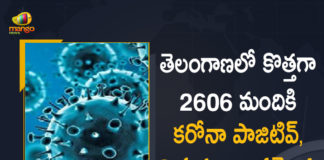 Coronavirus, COVID-19, Covid-19 Updates in Telangana, telangana corona district wise cases, telangana coronavirus cases district wise, telangana coronavirus cases today, telangana coronavirus cases today district wise, telangana coronavirus district wise, telangana coronavirus district wise List, Telangana Coronavirus News, telangana covid cases today bulletin, telangana covid cases today list,mango news