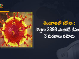 Telangana Reports 2398 New Covid-19 Cases 3 Deaths on JAN 14th, Covid-19 In Telangana, 2398 New Positive Cases In Telangana, 3 Deaths In Telangana, 2398 New Positive Cases and 3 Deaths In Telangana, Omicron variant, Omicron LIVE Updates, Omicron LIVE News, Omicron India LIVE, Coronavirus, coronavirus Telangana, Coronavirus Updates, COVID-19, COVID-19 Live Updates, Covid-19 New Updates, Covid-19 Positive Cases, Covid-19 Positive Cases Live Updates, Omicron, Omicron covid variant, Omicron Variant Cases in Telangana, Telangana, Telangana Covid cases, Mango News, Mango News Telugu,Telangana Reports 2398 New Covid-19 Cases, 3 Deaths on JAN 14th