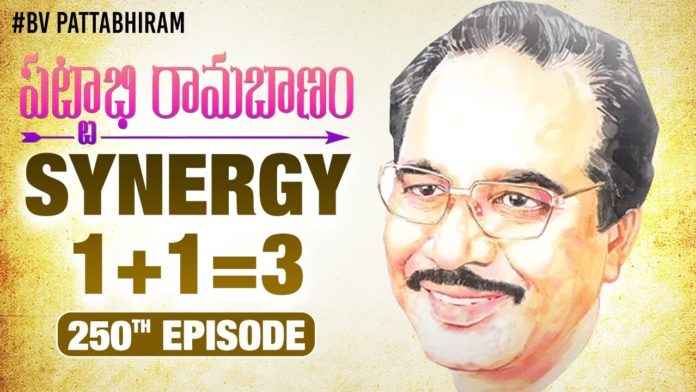 What Is SYNERGY?,Latest Motivational Videos,Personality Development 2022,BV Pattabhiram,What does synergy mean?,What is an example synergy?,Is synergy a positive word?,What's another word for synergy?,Synergy Latest Video,BV Pattabhiram Videos,BV Pattabhiram Speech,Telugu Motivational Videos 2022 Latest