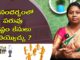 Advocate Ramya,Advocate Ramya Latest Videos,advocate,defamation,defamation case