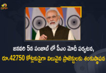 Assembly Election Live Updates, Mango News, PM Modi to lay foundation stones of multiple development projects, PM Modi to lay foundation stones of projects, PM Modi to visit Punjab, PM Modi to Visit Punjab on JAN 5th, PM Narendra Modi to visit Punjab on Jan 5 to lay foundation, PM Narendra Modi to visit Punjab on January 5, PM to visit Punjab on Jan 5, PM to visit Punjab on Jan 5 to lay foundation stone of projects, Will Lay Foundation Stone For Multiple Projects Worth of Rs 42750 Cr