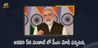 Assembly Election Live Updates, Mango News, PM Modi to lay foundation stones of multiple development projects, PM Modi to lay foundation stones of projects, PM Modi to visit Punjab, PM Modi to Visit Punjab on JAN 5th, PM Narendra Modi to visit Punjab on Jan 5 to lay foundation, PM Narendra Modi to visit Punjab on January 5, PM to visit Punjab on Jan 5, PM to visit Punjab on Jan 5 to lay foundation stone of projects, Will Lay Foundation Stone For Multiple Projects Worth of Rs 42750 Cr