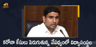 Extend holidays for schools, Mango News, Nara Lokesh, Nara Lokesh Tested Positive, Nara Lokesh Tested Positive for COVID-19, Nara Lokesh Writes Letter to CM Jagan, Nara Lokesh Writes Letter to CM Jagan to Extend Holidays, Nara Lokesh Writes Letter to CM Jagan to Extend Holidays for Educational Institutions, Nara Lokesh Writes Letter to CM Jagan to Extend Holidays for Educational Institutions Amid Rise in Covid Cases, Nara Lokesh writes to AP CM YS Jagan, Nara Lokesh Writes To YS Jagan Mohan Reddy, TDP Leader, TDP Leader MLC Nara Lokesh, TDP urges CM to close schools