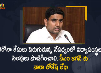 Extend holidays for schools, Mango News, Nara Lokesh, Nara Lokesh Tested Positive, Nara Lokesh Tested Positive for COVID-19, Nara Lokesh Writes Letter to CM Jagan, Nara Lokesh Writes Letter to CM Jagan to Extend Holidays, Nara Lokesh Writes Letter to CM Jagan to Extend Holidays for Educational Institutions, Nara Lokesh Writes Letter to CM Jagan to Extend Holidays for Educational Institutions Amid Rise in Covid Cases, Nara Lokesh writes to AP CM YS Jagan, Nara Lokesh Writes To YS Jagan Mohan Reddy, TDP Leader, TDP Leader MLC Nara Lokesh, TDP urges CM to close schools