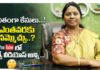 Can Provide Legal Services Free? - Advocate Ramya
