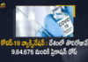 covid-19 Vaccination In India 984676 Precaution Doses Administered On The First Day, covid-19 Vaccination In India, Covid 19 vaccines, covid-19 Vaccination, covid-19 Vaccination Live News, covid-19 Vaccination Live Updates, Covid 19 vaccine, 984676 Precaution Doses, 984676 Precaution Doses Administered On The First Day, Latest Vaccine Information, Covid Vaccine Champions, Covid-19 India Highlights,‎ COVID-19 vaccination drive, Omicron India Highlights, Coronavirus, coronavirus india, Coronavirus Updates, COVID-19, COVID-19 Live Updates, Covid-19 New Updates, Mango News, Covid Vaccination, Covid Vaccination Updates, Covid Vaccination Live Updates, Mango News Telugu,COVID-19 Vaccination in India: 9,84,676 Precaution Doses Administered on the First Day