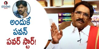 Paruchuri Gopala Krishna Talks About Pawan Kalyan's Kushi Movie,Lesson 130,Paruchuri Paataalu,PARUCHURI GOPALA KRISHNA,Paruchuri Gopala Krishna About Kushi Movie,Paruchuri Gopala Krishna About Kushi Movie Story,Paruchuri Gopala Krishna About Kushi Movie Screenplay,Paruchuri Gopala Krishna About Pawan Kalyan,Paruchuri Gopala Krishna About Bhumika Chawla,Paruchuri Gopala Krishna About SJ Surya,Paruchuri About Kushi,Paruchuri About Pawan Kalyan,pawan kalyan,kushi