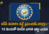 BCCI Announced India Women’s Squad for ICC Women’s World Cup, BCCI Announced India Women’s Squad for ICC Women’s World Cup 2022, BCCI announces Indian team, BCCI announces squad for ICC Women’s, BCCI Live Updates, BCCI Updates, Cricket Live Updates, cricket news, cricket updates, ICC Womens World Cup, ICC Womens World Cup 2022, ICC Womens World Cup Live Updates, ICC Womens World Cup Updates, India squad for New Zealand tour, India Women Squad For World Cup, Mango News, Mango News Telugu, New Zealand tour Live Updates, The Board of Control for Cricket in India, Women’s Indian squad, Women’s Indian squad Updates, World Cup 2022 Live Updates, World Cup 2022 News, World Cup 2022 Updates