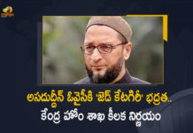 AIMIM Chief Asaduddin Owaisi, AIMIM Chief Asaduddin Owaisi Given ‘Z’ Category Security After UP Attack, Bullets fired at Asaduddin Owaisi, Mango News, Shots fired at AIMIM chief Asaduddin Owaisi vehicle, Shots fired at AIMIM chief Asaduddin Owaisi vehicle in UP poll convoy, UP Election, UP Election 2022, up election 2022 total seats up election 2022 opinion poll, up election date, UP Polls, UP Polls 2022, UP Polls Shots Fired at AIMIM Chief Asaduddin Owaisi’s Vehicle, UP Polls Shots Fired at AIMIM Chief Asaduddin Owaisi’s Vehicle Near Chhajarsi Toll Plaza Way to Delhi, uttarakhand election 2022 up election 2022 candidates list