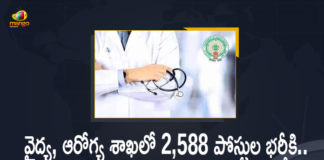 ind vs wi, IND vs WI T20, IND vs WI T20 Series, ind vs wi t20 series 2022, IND vs WI T20 Series Rishabh Pant Promoted As India’s Vice-Captain, IND vs WI Team India, india vs west indies, India vs West Indies ODIs, Mango News, Mango News Telugu, Rishabh Pant Promoted As India’s Vice-Captain, Rishabh Pant Promoted As India’s Vice-Captain Washington Sundar Ruled Out, sports news, T20Is, Washington Sundar Ruled Out
