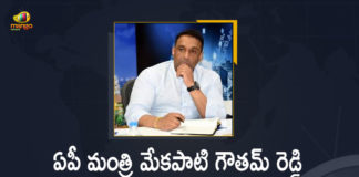 Andhra Minister Goutham Reddy dies of heart attack, Andhra minister Goutham Reddy passes away at 50, Andhra Minister Mekapati Gautham Reddy, Andhra Pradesh IT Minister Mekapati Goutham, Andhra Pradesh minister Mekapati Goutham Reddy, Andhra Pradesh minister Mekapati Goutham Reddy dies, AP Breaking News, AP Breaking News Today, AP Industries Minister Mekapati Gautham Reddy succumbs, AP IT Minister Mekapati Goutham Reddy, AP IT Minister Mekapati Goutham Reddy Dies, AP Minister Gautham Reddy Passed Away, AP Minister Mekapti Goutham Reddy Passed Away, AP Minister Mekapti Goutham Reddy Passed Away with Heart Attack, Mango News