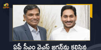 Andhra Pradesh appoints KV Rajendranath Reddy as new DGP, Andhra Pradesh Govt names KV Rajendranath Reddy as DGP, ap dgp gautam sawang, AP DGP Gautam Sawang Transferred, AP DGP Gautam Sawang Transferred News, AP DGP Venkata Rajendranath Reddy meets CM YS Jagan, AP New DGP, AP New DGP Kasireddy Rajendranath Reddy, AP New DGP Kasireddy Venkata Rajendranath Reddy, AP New DGP Kasireddy Venkata Rajendranath Reddy Meets CM YS Jagan, AP New DGP Kasireddy Venkata Rajendranath Reddy Meets CM YS Jagan At Tadepalli, DGP Kasireddy Venkata Rajendranath Reddy, Gautam Sawang, Jagan govt axes DGP Sawang, Kasireddy Rajendranath is new DGP of Andhra Pradesh, KV Rajendranath Reddy Meets AP CM YS Jagan, Tadepalli