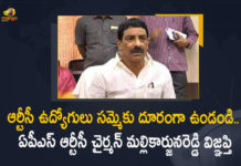 ICC U19 World Cup 2022 Virat Kohli Interacts with Young Players Ahead of Final Against England