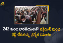 242 మంది భారతీయులతో ఉక్రెయిన్ నుంచి ఢిల్లీ చేరుకున్న ప్రత్యేక విమానం Air India Flight Lands In Delhi From Crisis-Hit Ukraine Students Said Feeling Relieved Air India Flight Lands In Delhi From Crisis-Hit Ukraine, Ukraine Crisis, Students Said Feeling Relieved, Crisis-Hit Ukraine, Air India Flight Lands In Delhi, Air India Flight, Bring Back Indians, Indian Embassy Asks Citizens To Leave Ukraine, Amid Rising Tension Over Border Issue, Indian Embassy, Citizens To Leave Ukraine, Indian Embassy in Ukraine, indian embassy in ukraine, indian embassy latest news, indian embassy Latest Updates, indian embassy Live Updates, Border Issue, Ukraine Border Issue, ukraine embassy news, Ukraine, Mango News, Mango News Telugu,