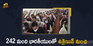 Air India Flight Lands In Delhi From Crisis-Hit Ukraine Students Said Feeling Relieved Air India Flight Lands In Delhi From Crisis-Hit Ukraine, Ukraine Crisis, Students Said Feeling Relieved, Crisis-Hit Ukraine, Air India Flight Lands In Delhi, Air India Flight, Bring Back Indians, Indian Embassy Asks Citizens To Leave Ukraine, Amid Rising Tension Over Border Issue, Indian Embassy, Citizens To Leave Ukraine, Indian Embassy in Ukraine, indian embassy in ukraine, indian embassy latest news, indian embassy Latest Updates, indian embassy Live Updates, Border Issue, Ukraine Border Issue, ukraine embassy news, Ukraine, Mango News, Mango News Telugu,