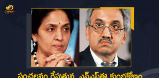 Anand Subramanian The Former Advisor of Chitra Ramkrishna Arrested By CBI In NSE Co-Location Scam, Anand Subramanian, The Former Advisor of Chitra Ramkrishna, The Former Advisor of Chitra Ramkrishna Arrested By CBI In NSE Co-Location Scam, Anand Subramanian Arrested By CBI In NSE Co-Location Scam, NSE Co-Location Scam, Anand Subramanian The Former Advisor of Chitra Ramkrishna Arrested By CBI, The Former Advisor of Chitra Ramkrishna Arrested By CBI, Anand Subramanian Arrested By CBI, Chitra Ramkrishna case, Anand Subramanian case, CBI arrests Anand Subramanian, EX-top official of NSE, National Stock Exchange, NSE, NSE Scam, National Stock Exchange Scam, CBI arrests former NSE CEO Chitra Ramkrishna, NSE CEO Chitra Ramkrishna, Central Bureau of Investigation, CBI, Mango News, Mango News Telugu,