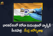 172 Crore Covid Vaccine Doses Administered in India, 172 Crore Covid Vaccine Doses Administered in India Says Central Govt, Around 172 Crore Covid Vaccine Doses Administered in India, Around 172 Crore Covid Vaccine Doses Administered in India Says Central Govt, Central Govt, coronavirus vaccine distribution, COVID 19 Vaccine, Covid Vaccination, Covid vaccination in India, Covid-19 Vaccine Distribution News, Covid-19 Vaccine Distribution updates, Distribution For Covid-19 Vaccine, India Covid Vaccination, Mango News, Vaccine Distribution