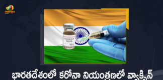 172 Crore Covid Vaccine Doses Administered in India, 172 Crore Covid Vaccine Doses Administered in India Says Central Govt, Around 172 Crore Covid Vaccine Doses Administered in India, Around 172 Crore Covid Vaccine Doses Administered in India Says Central Govt, Central Govt, coronavirus vaccine distribution, COVID 19 Vaccine, Covid Vaccination, Covid vaccination in India, Covid-19 Vaccine Distribution News, Covid-19 Vaccine Distribution updates, Distribution For Covid-19 Vaccine, India Covid Vaccination, Mango News, Vaccine Distribution