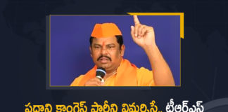 BJP MLA Raja Singh, BJP MLA Raja Singh sensational comments, BJP MLA Raja Singh sensational comments on TRS Party, Congress call out Modi’s insult over Telengana formation, Mango News, PM insulted Telangana, PM Modi Comments on Telangana Formation Procedure, PM Modi’s words on Telangana, Protests erupt across Telangana against PM Modi, TRS, TRS angry over Modi’s remarks